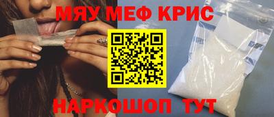 метадон Новодвинск