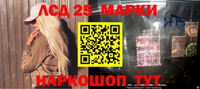 мефедрон VHQ Новокубанск