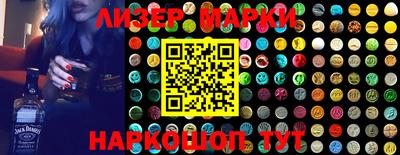метадон Новодвинск