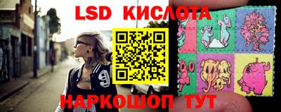 метадон Новодвинск