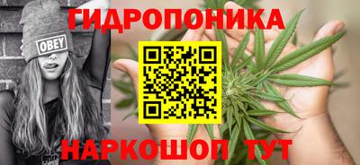 мефедрон VHQ Новокубанск