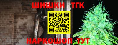кокс Новозыбков
