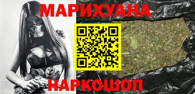 ALPHA-PVP Наро-Фоминск
