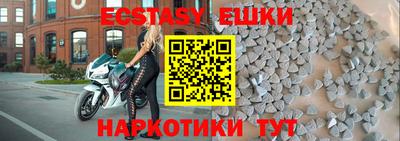 метадон Новодвинск