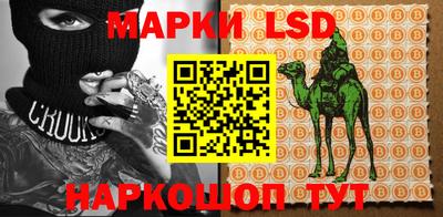 ALPHA-PVP Наро-Фоминск