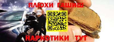 метадон Новодвинск