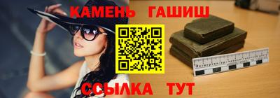 метадон Новодвинск