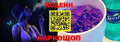 спиды Нарткала