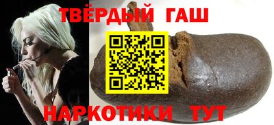 спиды Нарткала