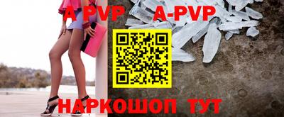 кокс Новозыбков