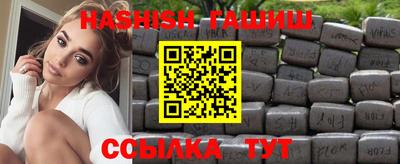 спиды Нарткала