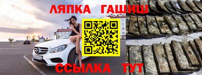 кокс Новозыбков