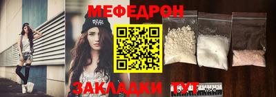 кокс Новозыбков