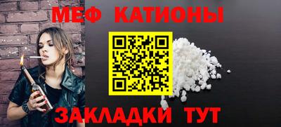 метадон Новодвинск